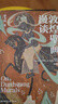 敦煌三書(shū)：敦煌莫高窟藝術(shù)+敦煌壁畫(huà)漫談+敦煌彩塑縱論（隨書(shū)附贈明信片3張+書(shū)簽2張+海報1張） 曬單實(shí)拍圖