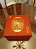 雷允上【中秋禮品】加拿大西洋參片200g花旗參禮盒送長輩滋補(bǔ)品送禮 曬單實(shí)拍圖