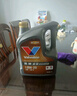勝牌（VALVOLINE）金皇CBA聯(lián)名 全合成機油 汽機油 發(fā)動(dòng)機潤滑油5W-30 SP級 GF-6 4L 曬單實(shí)拍圖
