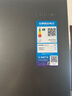 美的（Midea）531雙系統(tǒng)雙循環(huán)十字對開四開門風(fēng)冷無霜一級變頻國家補貼大容量家用智能電冰箱MR-531WSPZE 曬單實拍圖