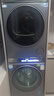 海爾（Haier）云溪3.0 雙擎熱泵烘干機(jī) 10KG家用干衣機(jī) 3D透視烘干 GA100-STF583HU1 家電國(guó)家補(bǔ)貼 曬單實(shí)拍圖