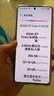 vivo iQOO Z9 Turbo長續(xù)航版【國家補貼】12GB+256GB 星光白 第三代驍龍8s 6400mAh電池 電競手機(jī)  曬單實拍圖