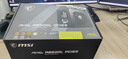 MSI 微星 額定850W金牌全模組電源 ATX3.1/原生16PIN/原生PCIE5.1/七年保障/適配5080顯卡 MAG A850GL 曬單實拍圖