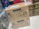 伊利金典純牛奶整箱 250ml*16盒 3.6g乳蛋白 禮盒裝 曬單實拍圖