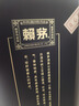 賴茅 傳承藍(lán) 醬香型白酒 53度 500ml 單瓶裝（新老包裝隨機(jī)發(fā)貨） 曬單實(shí)拍圖