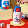 杯具熊開(kāi)口笑兒童保溫杯開(kāi)學(xué)季小學(xué)生男女吸管杯kitty庫洛米水杯雙飲杯 禮盒裝雙飲開(kāi)口賽羅奧特曼600ml 曬單實(shí)拍圖