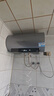 海爾（Haier）國(guó)家補(bǔ)貼20%電熱水器60升 小紅花JH9 無垢鮮活水凈膚洗 JH7升級(jí)款 3D巨能洗 3300W瞬熱家用儲(chǔ)水式 曬單實(shí)拍圖