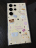 三星（SAMSUNG）Galaxy S24 Ultra AI智享生活辦公超亮護眼大屏SPen 四長焦系統(tǒng) 第三代驍龍8 手機 鈦羽黃 12GB+256GB 曬單實拍圖