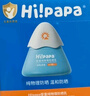 Hi!papa海龜爸爸嬰童防曬霜純物理防曬兒童寶寶專用小雪山防曬乳40g 曬單實(shí)拍圖
