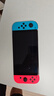 Nintendo Switch任天堂OLED游戲機NS掌上主機日版紅藍便攜家用體感掌機(國家補貼15%) 曬單實拍圖