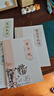 金枝葉楷書(shū)字帖成年人凹槽練字帖正楷入門(mén)鋼筆練字專(zhuān)用高中練字本男女生字體漂亮初中生楷體初學(xué)者寫(xiě)字貼 【基礎款-正楷4本】+2筆桿2握10筆芯 曬單實(shí)拍圖
