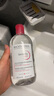 貝德瑪（BIODERMA）【情人節(jié)禮物】舒妍潔膚液明星同款卸妝水粉水500ml護(hù)膚品敏肌 曬單實(shí)拍圖