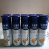 伊利安慕希芒果百香果風(fēng)味酸牛奶230g*10瓶 禮盒裝 曬單實(shí)拍圖