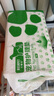 樂(lè)事寵寵物尿墊通用小型狗尿片出口品質(zhì)吸鎖水墊子S/330mm*450mm/100片 曬單實(shí)拍圖
