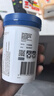 Swisse斯維詩(shī) 雄風(fēng)片 男士活力片瑪咖牡蠣精袋鼠精華淫羊藿精力120粒/瓶 曬單實(shí)拍圖
