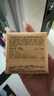 歐舒丹（L'OCCITANE）乳木果馬鞭草味潔膚皂香皂沐浴皂100g 曬單實(shí)拍圖