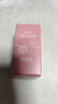 HABA鯊烷精純美容精華油(玫瑰香)15ml 緊致抗皺 保濕 七夕情人節禮物 曬單實(shí)拍圖