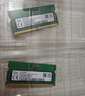 聯(lián)想（Lenovo）拯救者原裝 64G（32Gx2） DDR5 5600 頻率 筆記本內(nèi)存條 三星成品條 AI電腦原裝 高容量 五代 曬單實(shí)拍圖