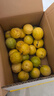 京地達(dá)廣西欽蜜9號(hào)黃金百香果 凈重5斤單果90g起 生鮮水果源頭直發(fā)包郵 曬單實(shí)拍圖