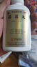 仲景 逍遙丸(濃縮丸）360丸 疏肝健脾養(yǎng)血調經  肝氣不舒所致月經不調胸脅脹痛頭暈目眩 曬單實拍圖