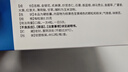以嶺 連花清瘟膠囊 0.35g*48粒 治療流行性感冒 抗病毒 感冒咳嗽 感冒藥 退燒藥 解熱鎮(zhèn)痛 發(fā)熱惡寒肌肉酸痛鼻塞流涕咳嗽頭痛咽喉腫痛 蓮花清瘟蓮花溫清 家庭常備藥 曬單實(shí)拍圖