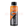 車(chē)仆抗磨保護(hù)劑汽車(chē)發(fā)動(dòng)機(jī)修復(fù)劑降噪抖動(dòng)強(qiáng)力治理燒機(jī)油精添加劑 曬單實(shí)拍圖