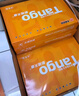 天章 （TANGO）新橙天章A5打印紙70g500張*10包 數電發(fā)票 電子發(fā)票 門(mén)診處方箋空白打印 整箱5000張（148*210mm） 曬單實(shí)拍圖