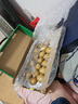 佳沛（zespri）新西蘭  陽光金果22粒原箱 單果重144-175g 獼猴桃 中秋水果禮盒 曬單實(shí)拍圖