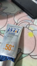 儒意（RUYI）防曬霜噴霧男女士高倍美白提亮防曬三合一隔離霜防水防汗防紫外線 曬單實(shí)拍圖