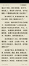 安踏靜音籃球5號兒童拍拍球室內無(wú)聲兒童訓練玩具球軟皮球靜音球 橙色 曬單實(shí)拍圖
