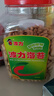 波力海苔片原味100g約400片兒童休閑零食高蛋白即食紫菜純海苔中秋禮 曬單實(shí)拍圖