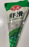 安井 蝦滑 150g/袋 蝦仁含量80% 火鍋麻辣燙食材 速食熟食海鮮水產(chǎn) 曬單實拍圖