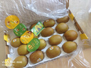 佳沛（zespri）新西蘭陽(yáng)光金果 16粒巨無(wú)霸獼猴桃 單果202-230g   中秋水果禮盒 曬單實(shí)拍圖