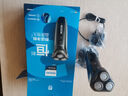 飛利浦（PHILIPS）電動剃須刀經(jīng)典3系 干濕雙剃刮胡刀 配彈出式鬢角修剪器 生日禮物國家補(bǔ)貼 七夕情人節(jié)禮物 曬單實拍圖