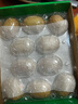 佳沛（zespri）新西蘭  陽(yáng)光金奇異果10粒禮盒巨大果單果約144-175g 水果 獼猴桃 曬單實(shí)拍圖
