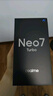 realme【國家補貼】真我Neo7 Turbo 天璣9400e 超薄續(xù)航大電池護眼直屏 智能游戲AI性能手機12+256透明灰 曬單實拍圖