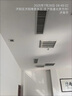 饃彭通風口格柵ABS回風百葉檢修口透氣孔格柵裝飾蓋板空調(diào)通風口吊頂 洞口200*200mm ABS門鉸式送網(wǎng) 曬單實拍圖