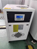 都格（Duge） 工業(yè)冷水機風(fēng)冷式制冷設備小型冰水冷機水循環(huán)制冷機低溫冷水機0.5P（制冷量1.5KW）直流泵 曬單實(shí)拍圖