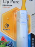 曼秀雷敦（Mentholatum）蜂蜜修護潤唇膏男女生保濕滋潤唇膜淡紋 原味4g*2支情侶套裝 曬單實拍圖