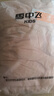 雪中飛【壓膠工藝】兒童羽絨服新款男女童秋冬季輕薄保暖外套 粉色 140 曬單實(shí)拍圖