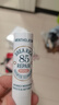 曼秀雷敦（Mentholatum）乳木果盈潤修護(hù)潤唇膏男女補(bǔ)水保濕滋潤防干裂原味3.8g妝前打底 曬單實(shí)拍圖