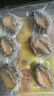 海鮮世家去肚特大鮑魚12粒裝360g盒裝 免處理 火鍋燒烤食材海鮮生鮮 曬單實(shí)拍圖