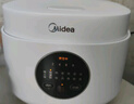 美的（Midea） 電飯煲 家用電飯鍋智能預約多功能微壓 可煮小米粥迷你小型1-2-4人煮飯鍋電煮鍋易清洗小巧機身 【性?xún)r(jià)比之選】 白色 FB30M161 3L 曬單實(shí)拍圖