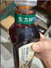 農夫山泉 東方樹(shù)葉青柑普洱茶335ml*6瓶無(wú)糖茶飲料0糖0脂0卡小瓶塑膜裝 曬單實(shí)拍圖