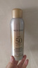 美膚寶輕透薄防曬噴霧180ml*2清爽補噴SPF50+防水防汗防紫外線(xiàn)高倍補噴 曬單實(shí)拍圖