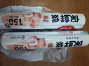 美麗雅保鮮袋食品級300只大號35*25cm加厚廚房冰箱冷藏分裝塑料袋 曬單實(shí)拍圖