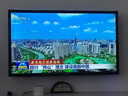 4K 王牌【補貼30%】新品4K液晶電視機超高清智能語音護眼彩電網(wǎng)絡(luò)客廳家用無線投屏平板電視WiFi電視批發(fā) 55LED超高清護眼網(wǎng)絡(luò)版【93cmX52cm】 曬單實拍圖