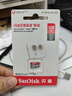 閃迪（SanDisk）128GB TF（MicroSD）內(nèi)存卡 A1 U1 C10 至尊高速移動版存儲卡 讀速140MB/s 手機(jī)平板游戲機(jī)內(nèi)存卡 曬單實(shí)拍圖