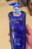 水之密語(yǔ)（AQUAIR）凈潤臻養(控油型)洗發(fā)水套裝600ml*2滋養保濕男女士 曬單實(shí)拍圖