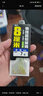 億智谷（Ewitgo）快掛超短子線雙鉤8厘米成品防纏繞土鯪魚梅州釣法金袖魚鉤 快掛（金袖）雙鉤（1包6付） 5號 曬單實拍圖